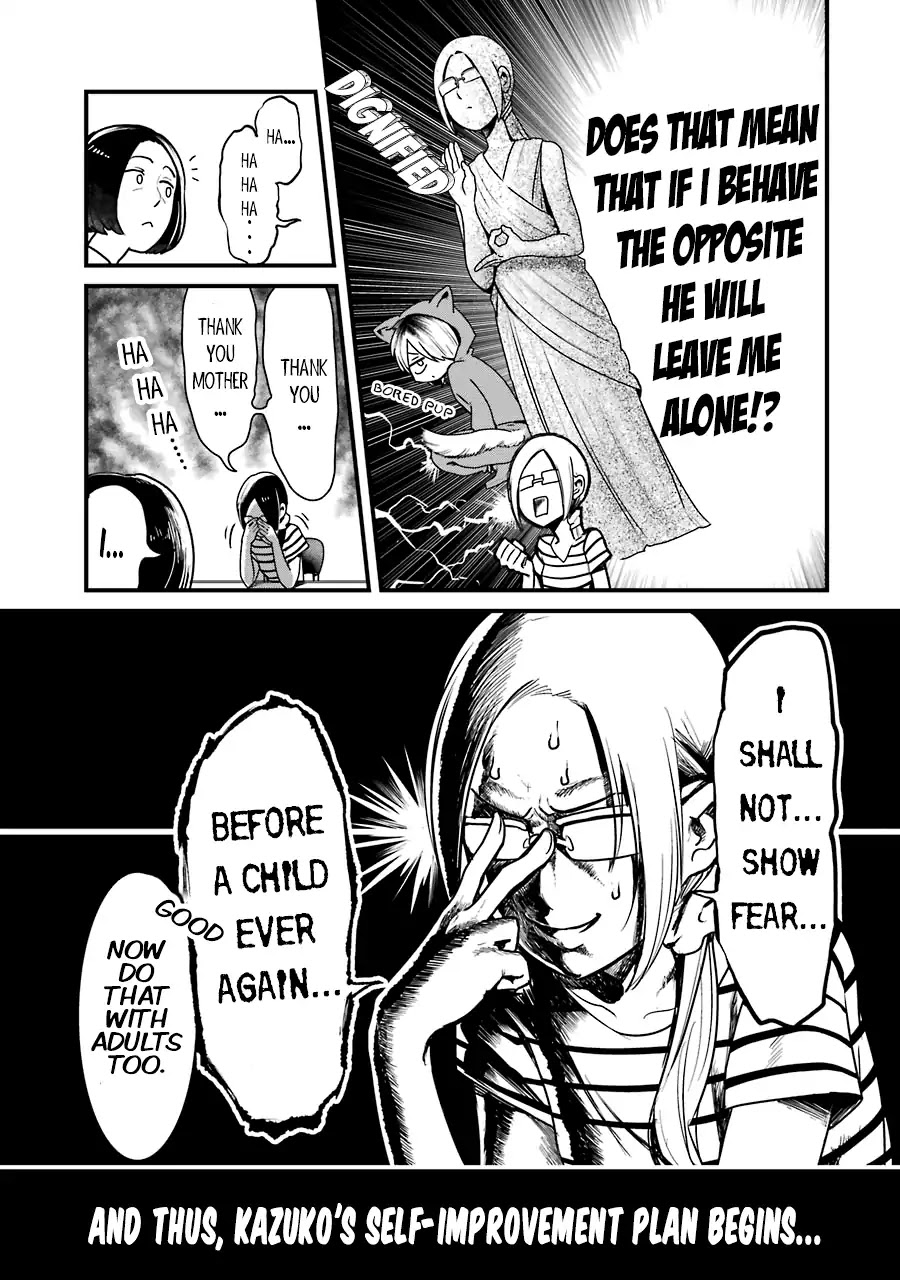 Yankee Boy and Otaku Girl Chapter 3 page 3 - Chapter 3