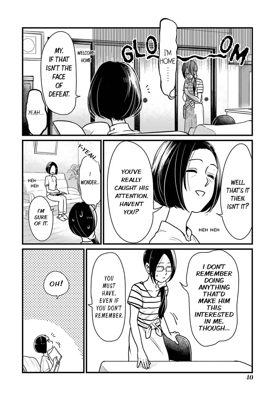 Yankee Boy and Otaku Girl Chapter 3 page 8 - Chapter 3