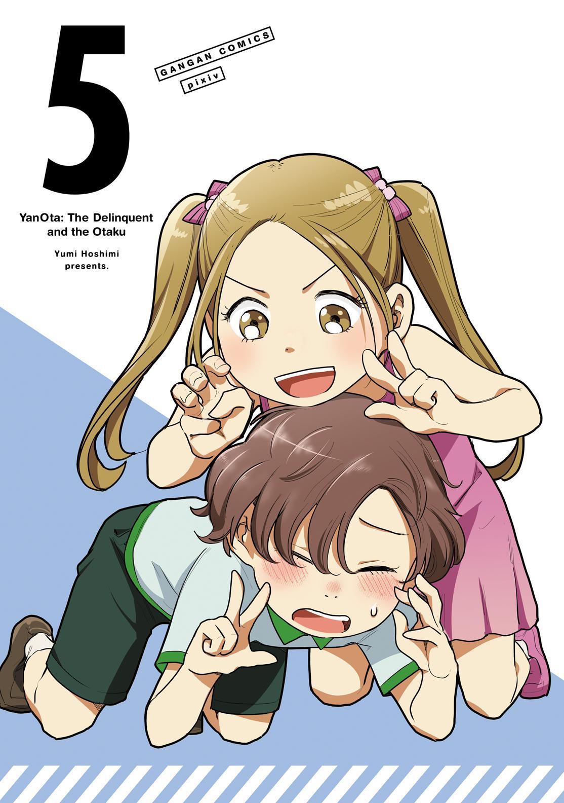 Yankee Boy and Otaku Girl Chapter 30 page 1 - Chapter 30