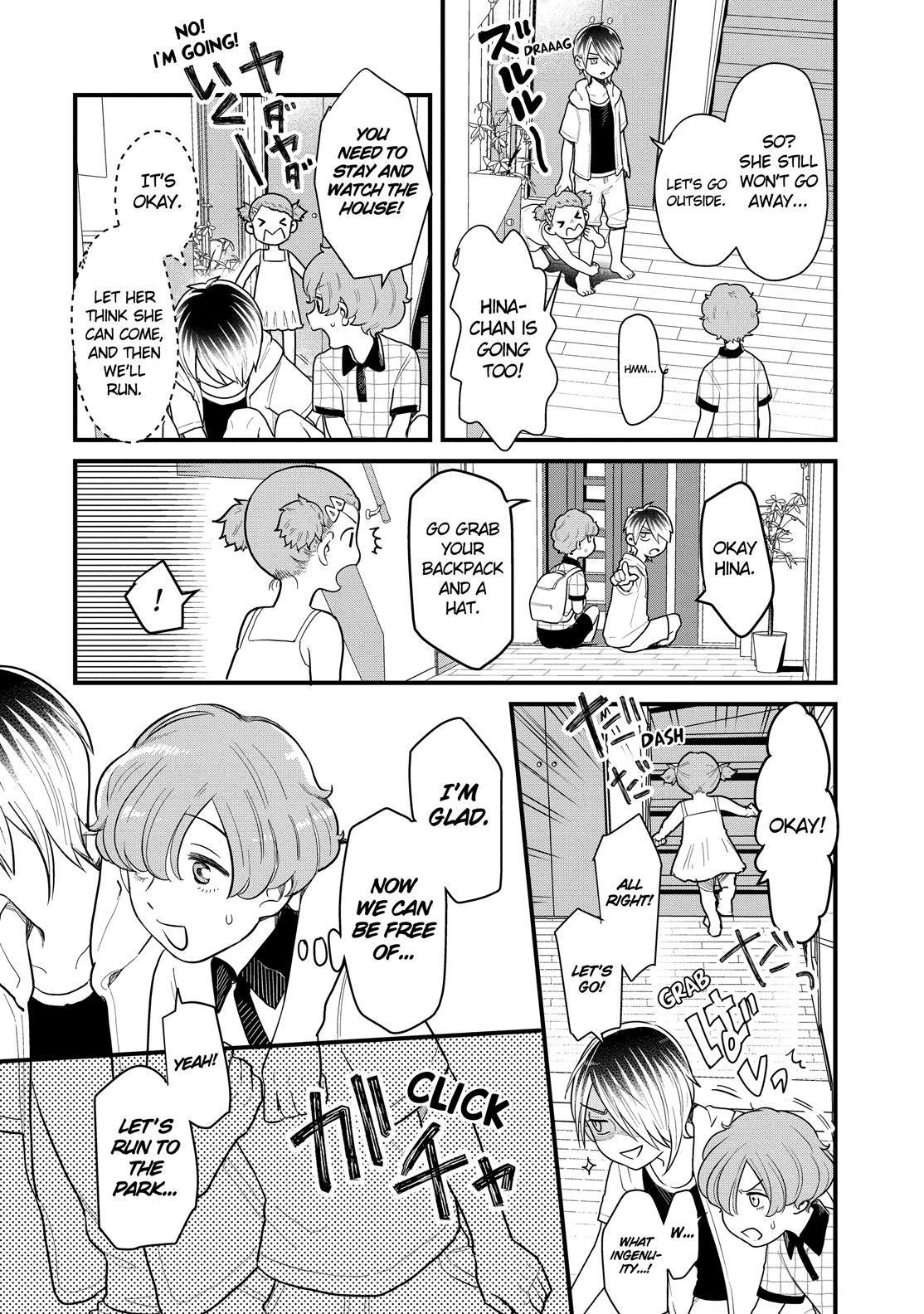 Yankee Boy and Otaku Girl Chapter 30 page 12 - Chapter 30