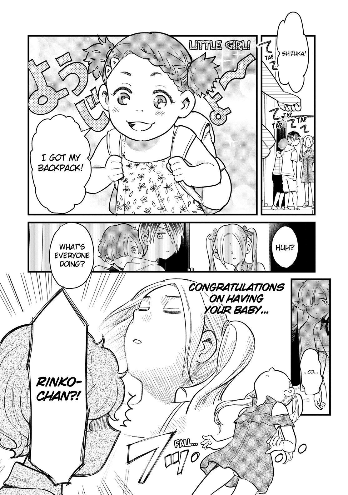 Yankee Boy and Otaku Girl Chapter 30 page 14 - Chapter 30