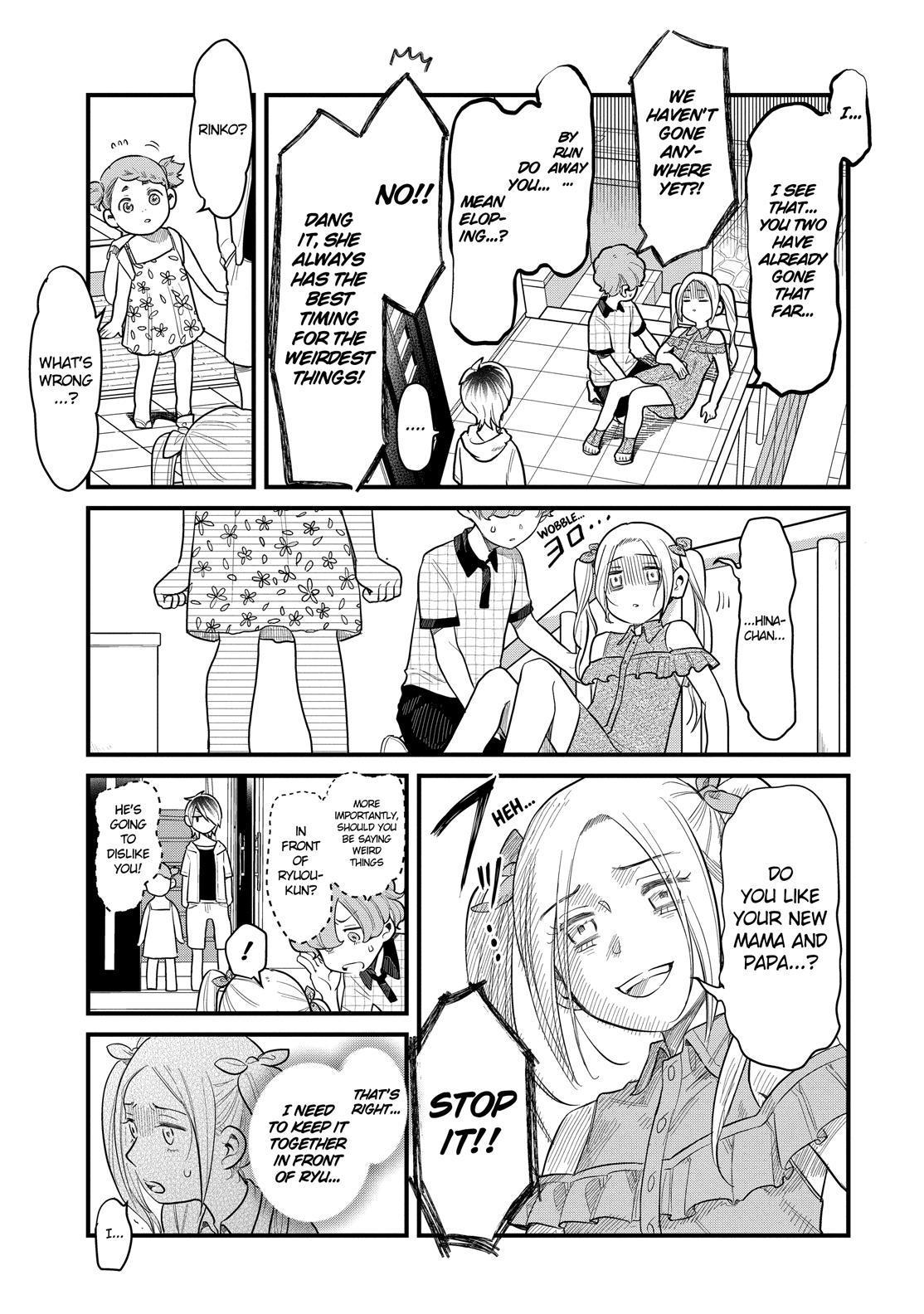 Yankee Boy and Otaku Girl Chapter 30 page 15 - Chapter 30
