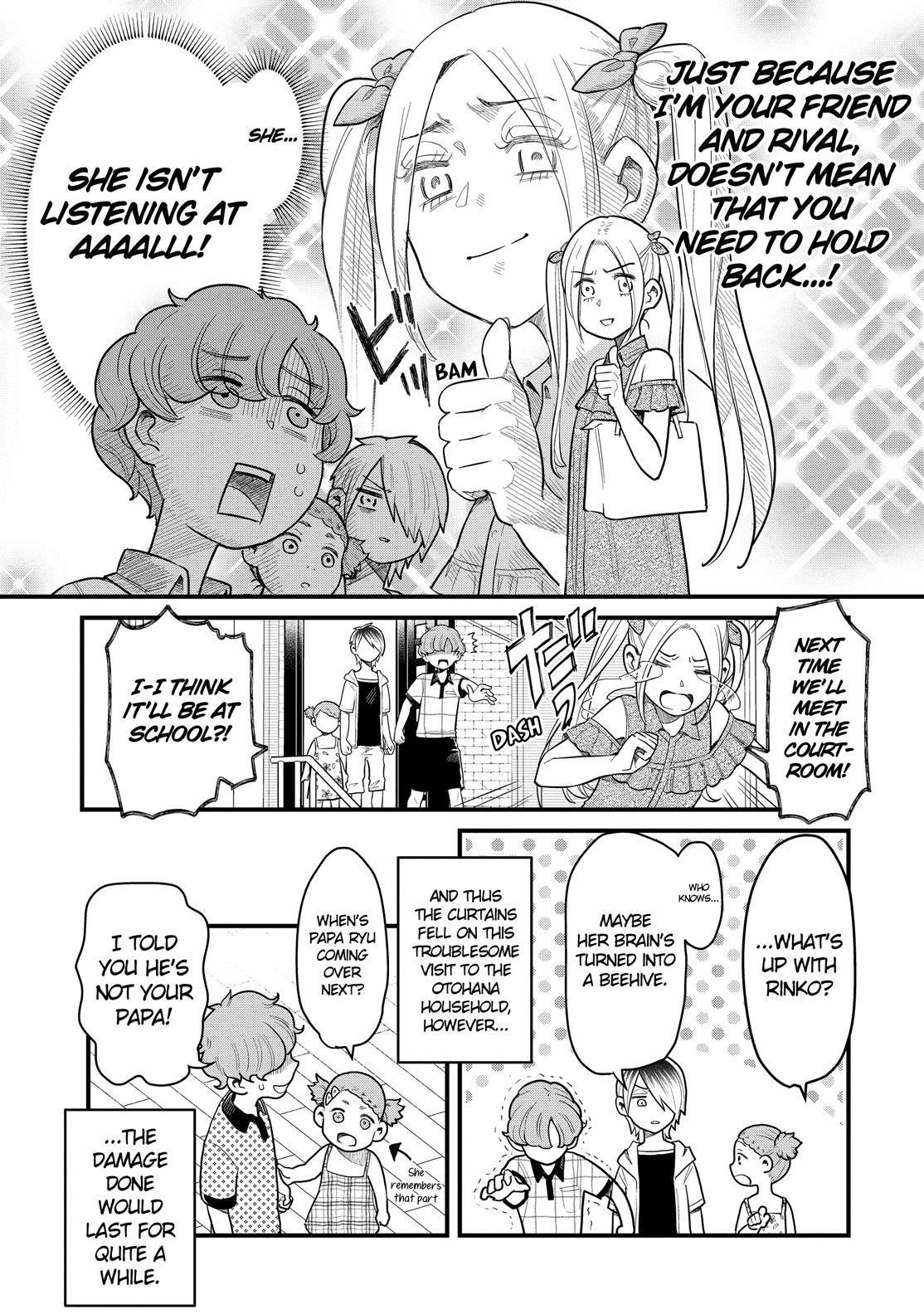 Yankee Boy and Otaku Girl Chapter 30 page 17 - Chapter 30