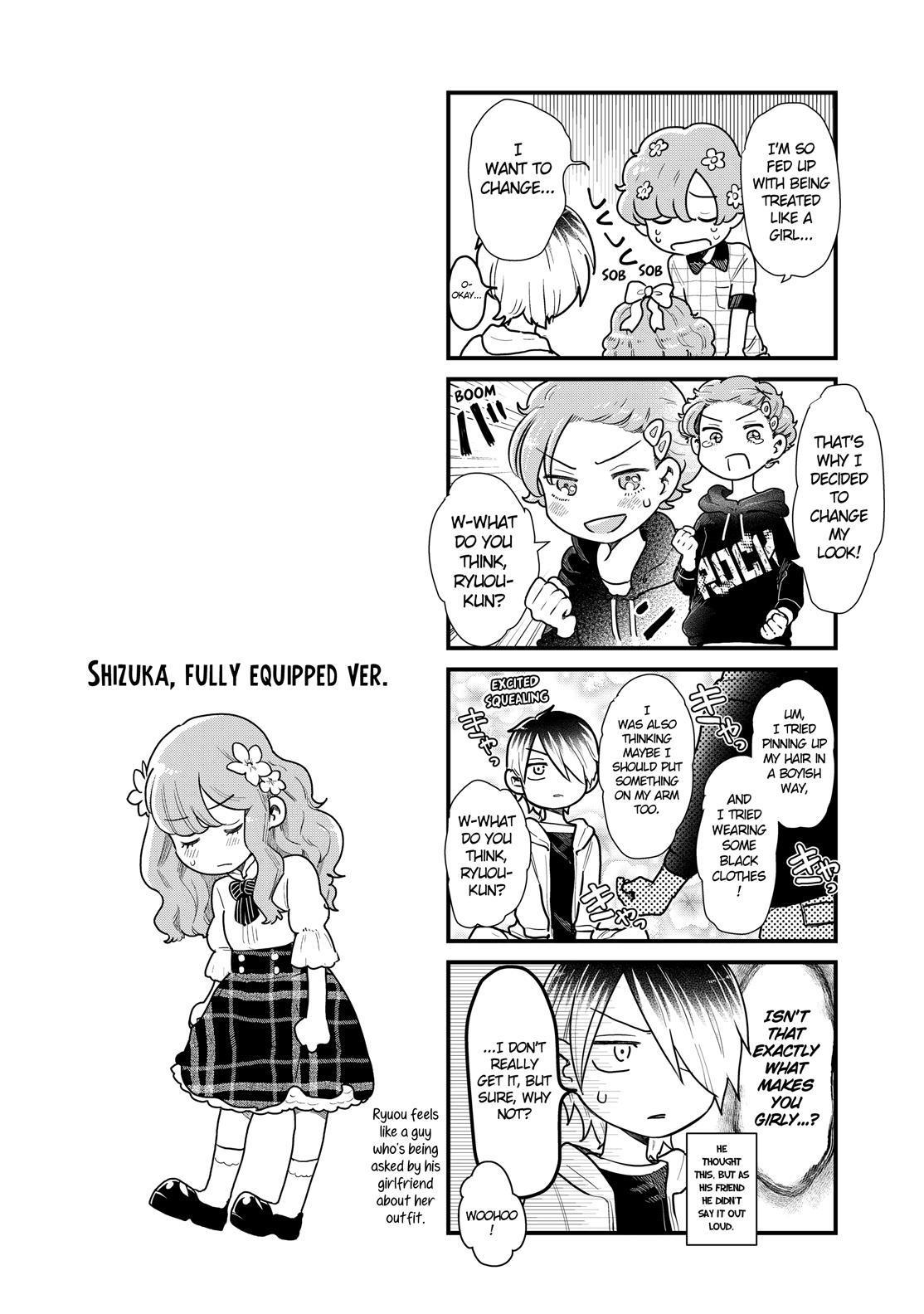 Yankee Boy and Otaku Girl Chapter 30 page 18 - Chapter 30