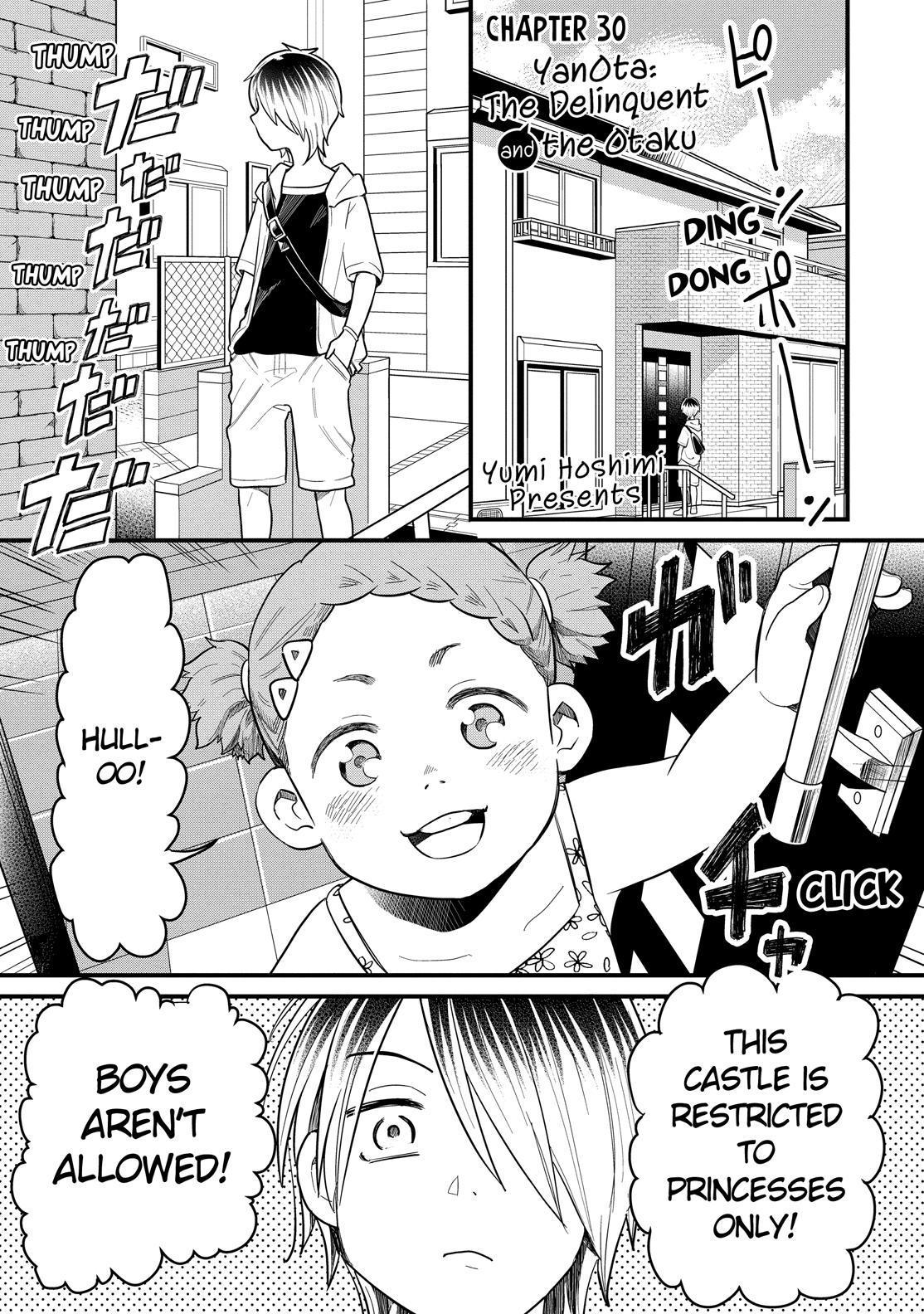 Yankee Boy and Otaku Girl Chapter 30 page 3 - Chapter 30
