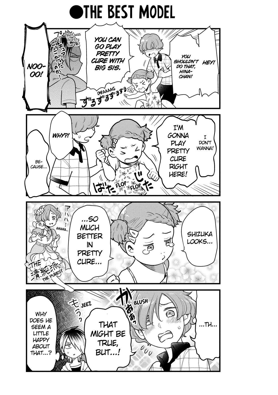 Yankee Boy and Otaku Girl Chapter 30 page 7 - Chapter 30