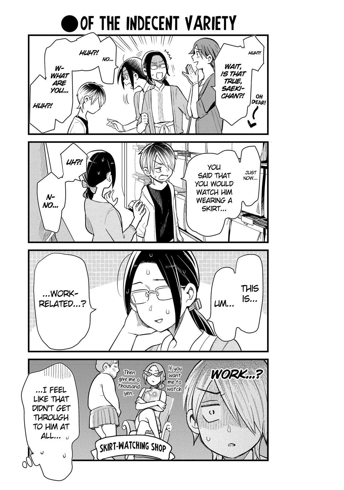 Yankee Boy and Otaku Girl Chapter 31 page 12 - Chapter 31