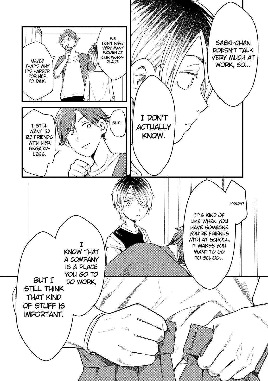 Yankee Boy and Otaku Girl Chapter 31 page 16 - Chapter 31