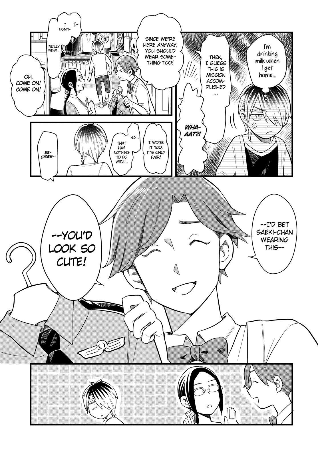Yankee Boy and Otaku Girl Chapter 31 page 19 - Chapter 31