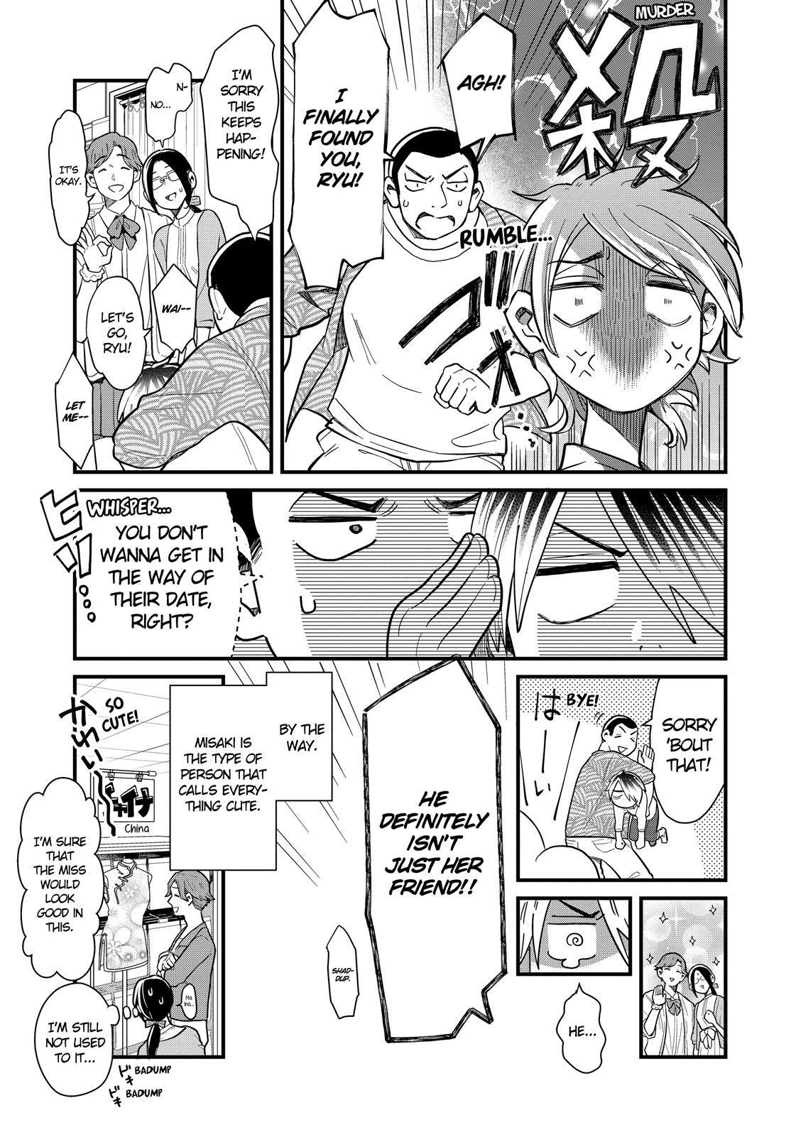 Yankee Boy and Otaku Girl Chapter 31 page 21 - Chapter 31