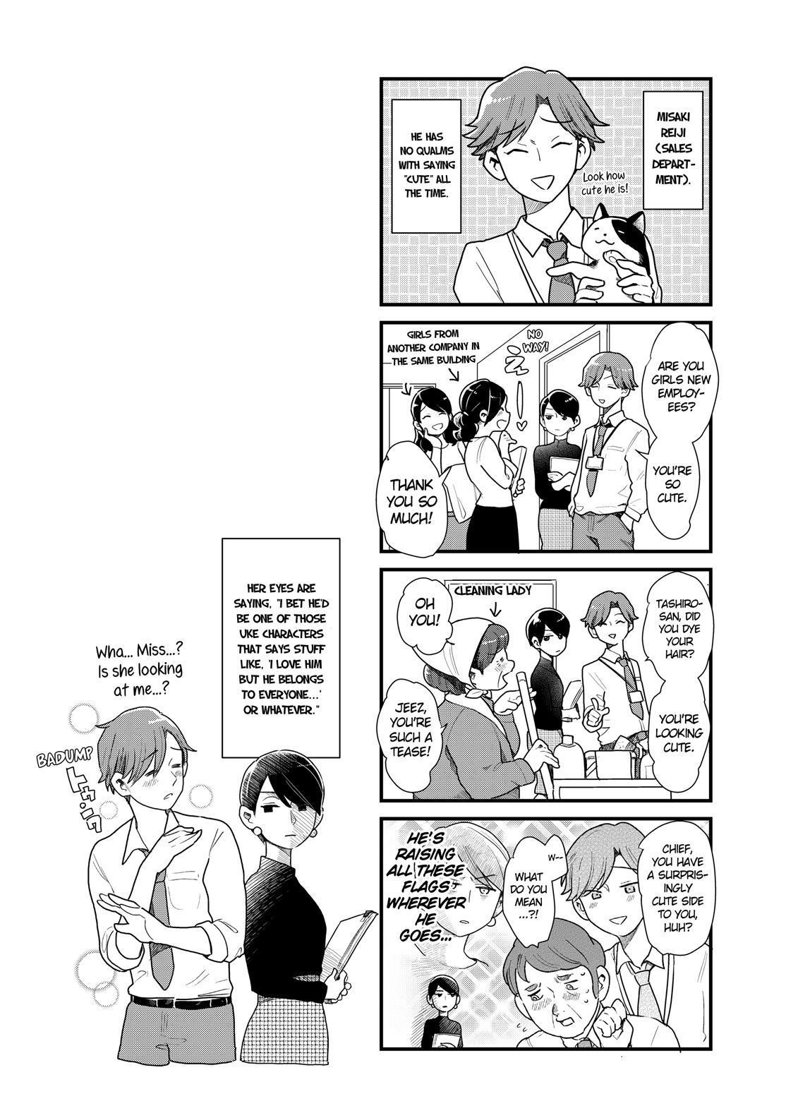 Yankee Boy and Otaku Girl Chapter 31 page 22 - Chapter 31