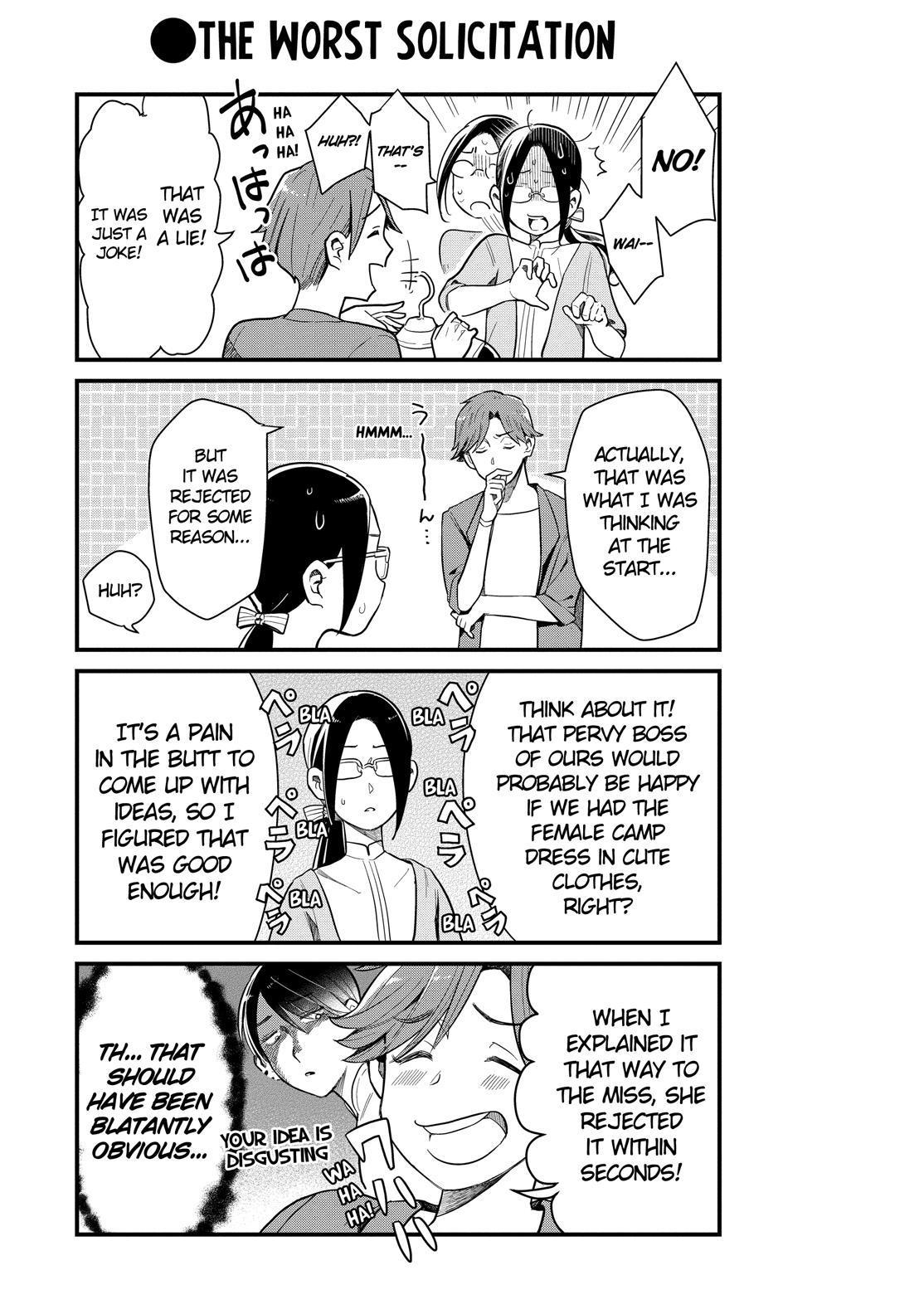 Yankee Boy and Otaku Girl Chapter 31 page 4 - Chapter 31