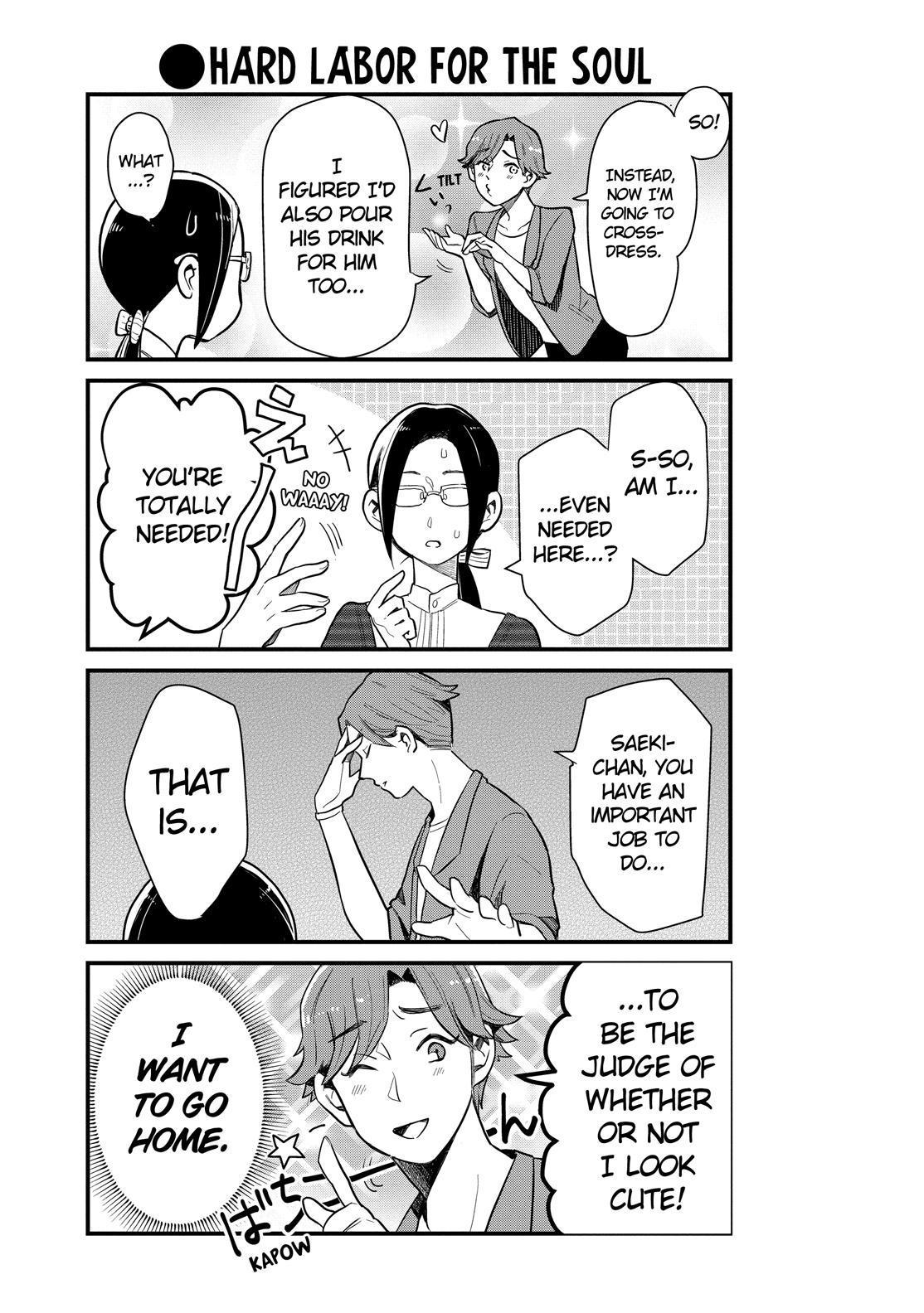 Yankee Boy and Otaku Girl Chapter 31 page 5 - Chapter 31