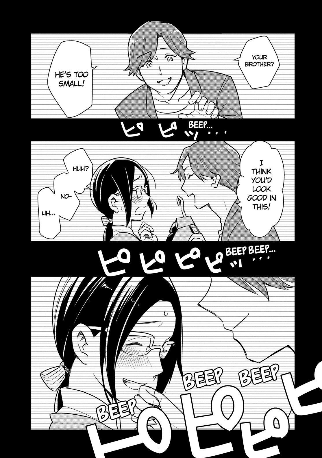 Yankee Boy and Otaku Girl Chapter 32 page 1 - Chapter 32