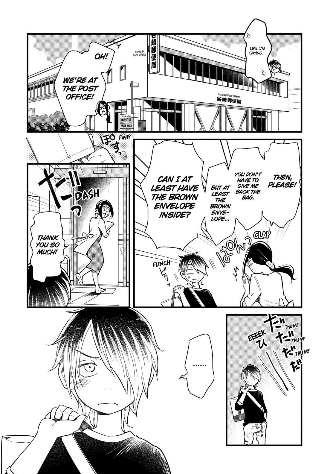 Yankee Boy and Otaku Girl Chapter 32 page 10 - Chapter 32