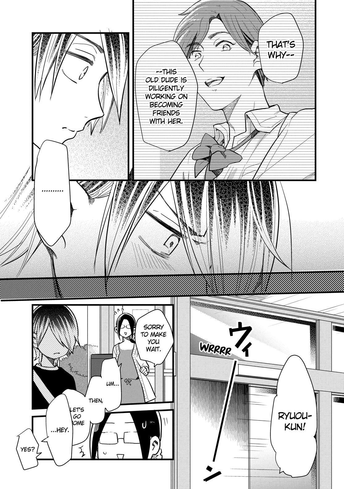 Yankee Boy and Otaku Girl Chapter 32 page 13 - Chapter 32