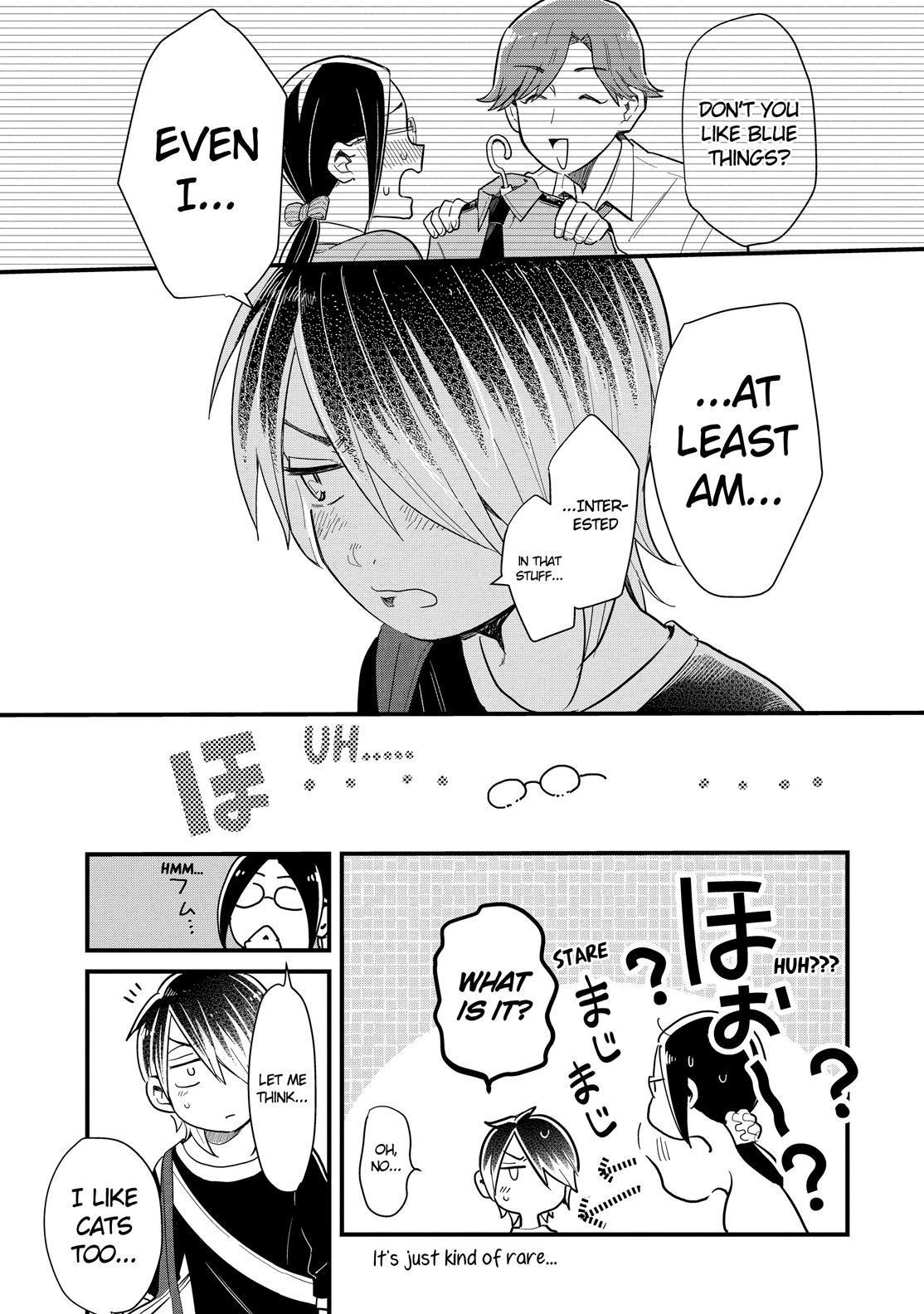Yankee Boy and Otaku Girl Chapter 32 page 15 - Chapter 32