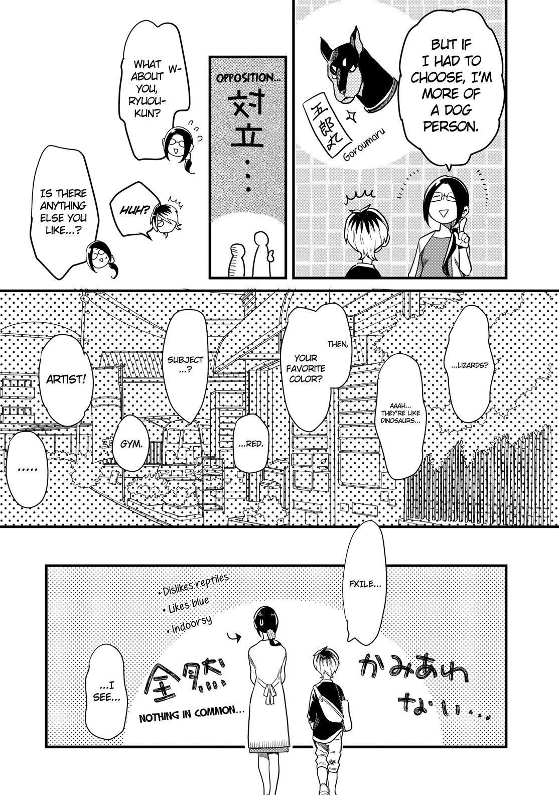 Yankee Boy and Otaku Girl Chapter 32 page 16 - Chapter 32