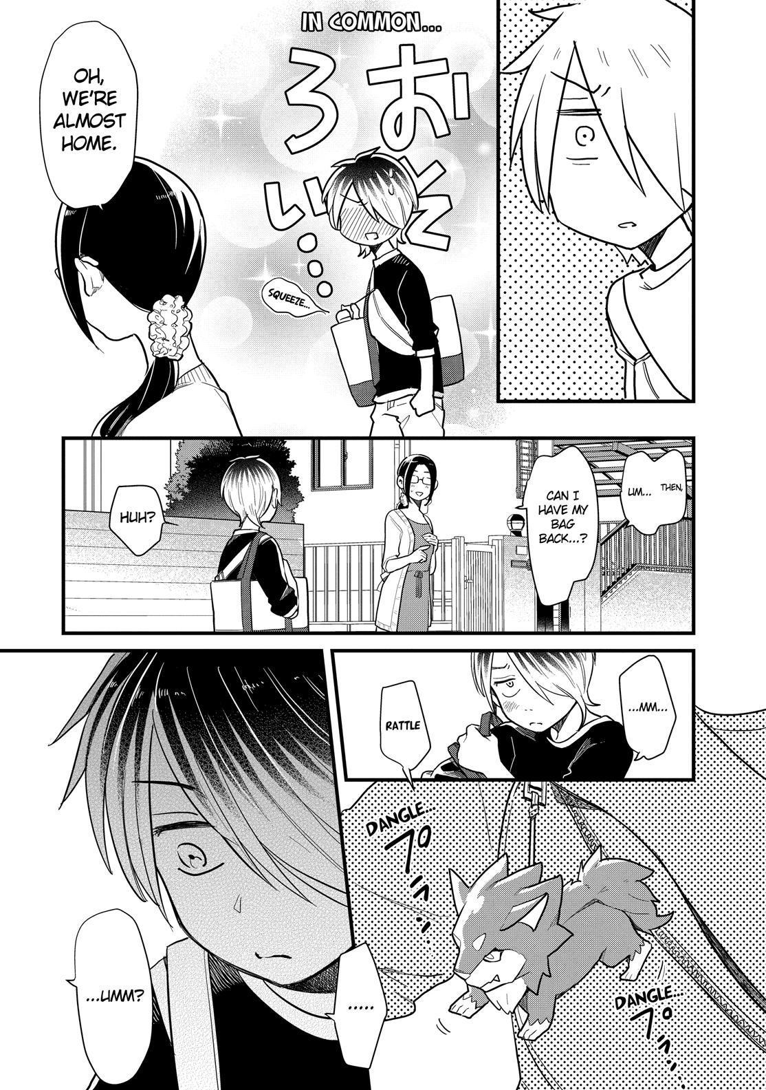 Yankee Boy and Otaku Girl Chapter 32 page 18 - Chapter 32