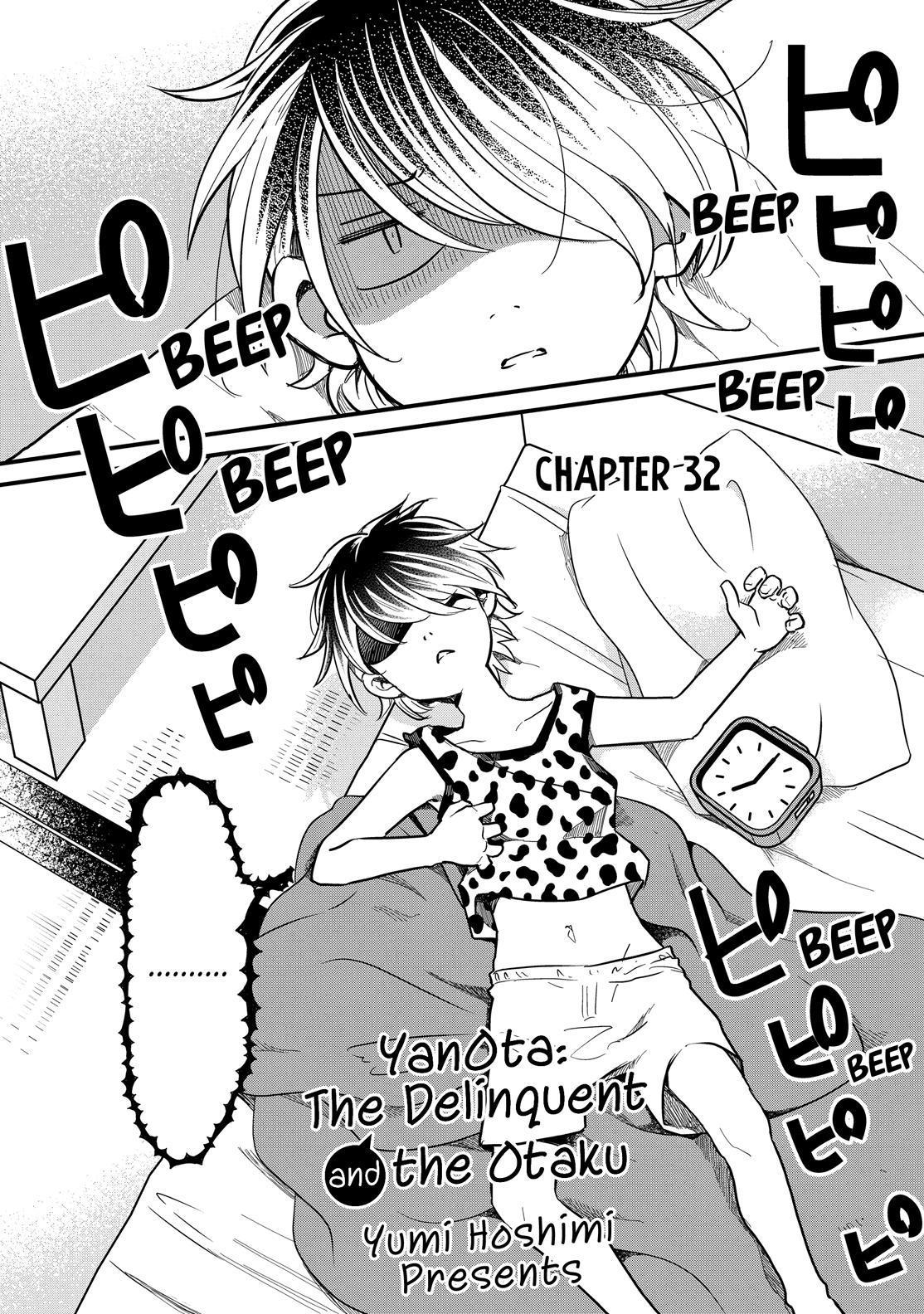 Yankee Boy and Otaku Girl Chapter 32 page 2 - Chapter 32