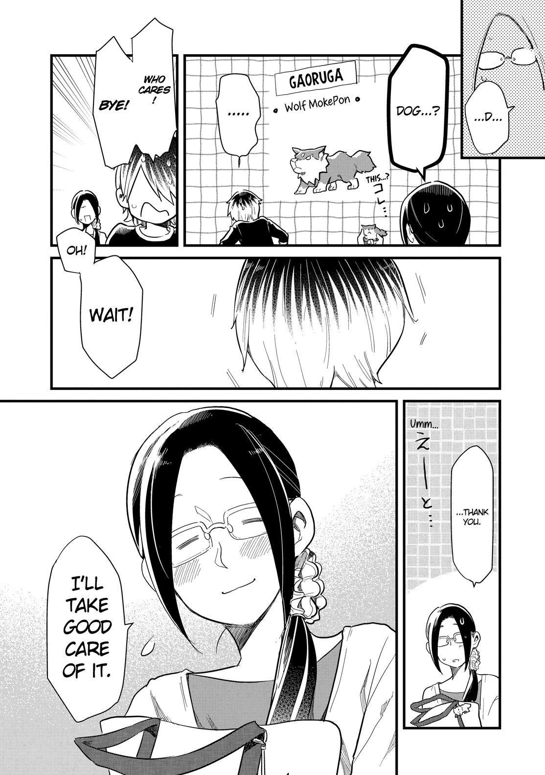 Yankee Boy and Otaku Girl Chapter 32 page 21 - Chapter 32