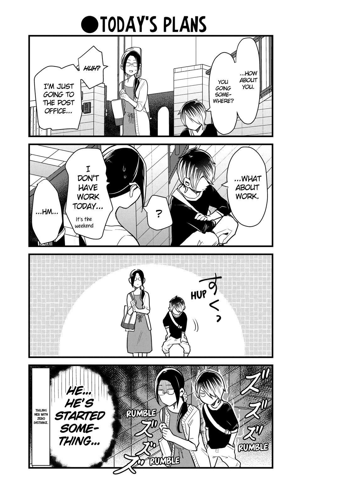 Yankee Boy and Otaku Girl Chapter 32 page 4 - Chapter 32