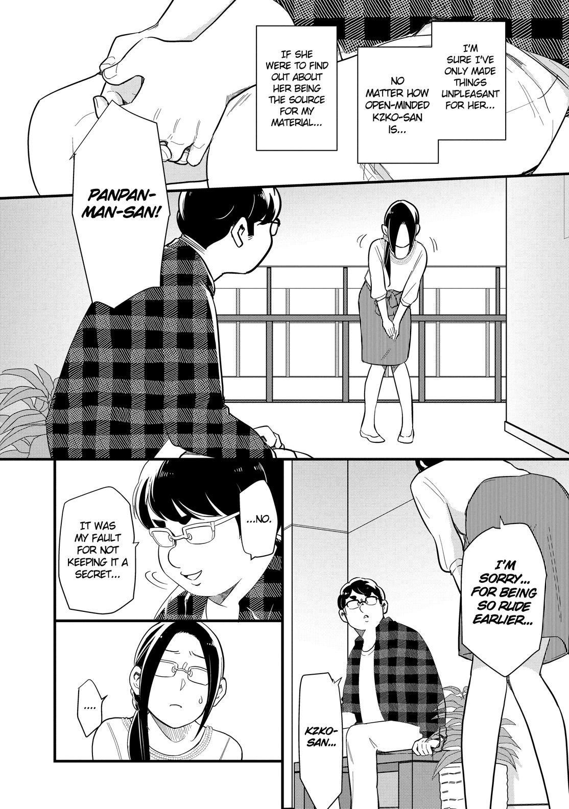 Yankee Boy and Otaku Girl Chapter 33 page 13 - Chapter 33