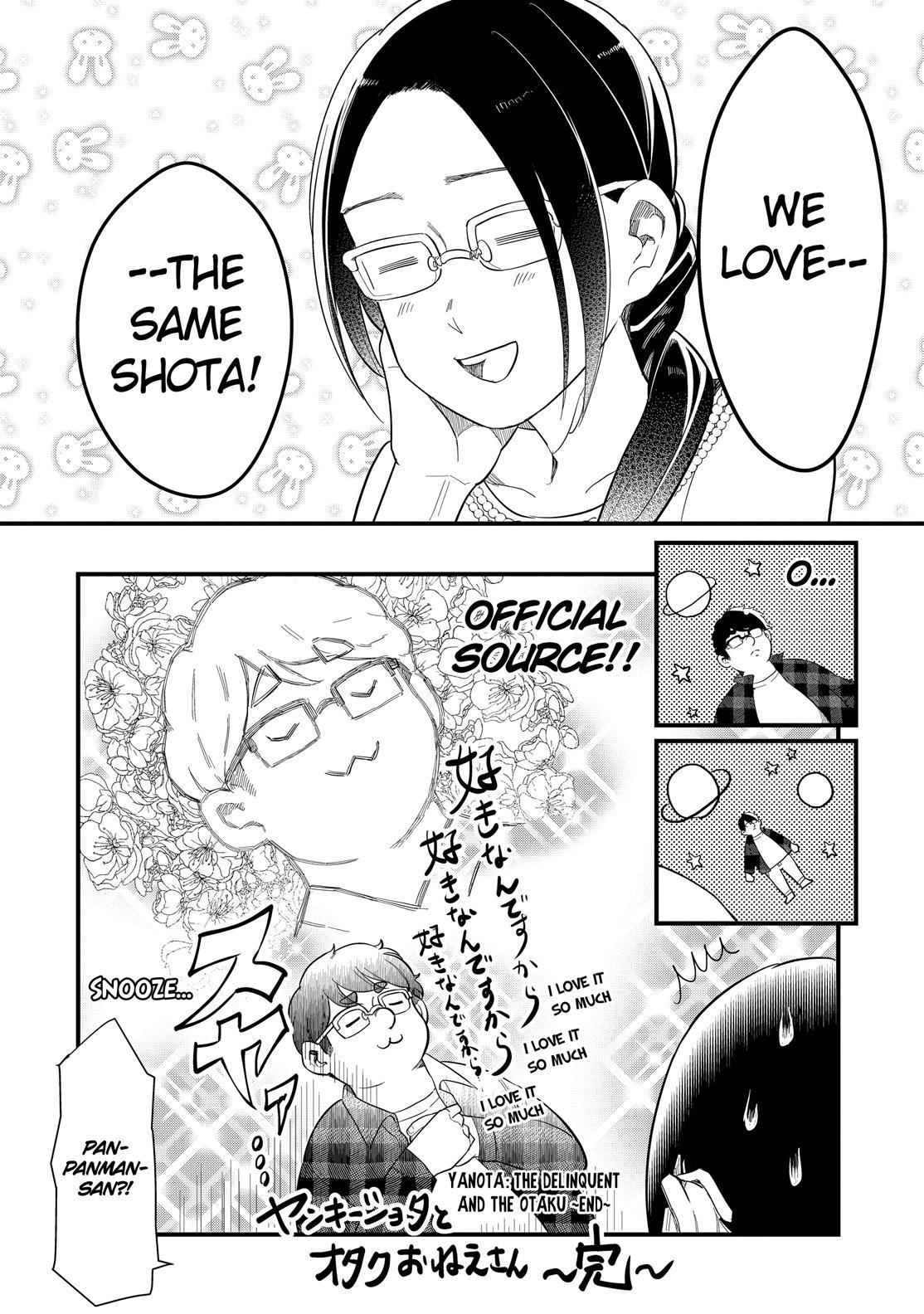 Yankee Boy and Otaku Girl Chapter 33 page 18 - Chapter 33