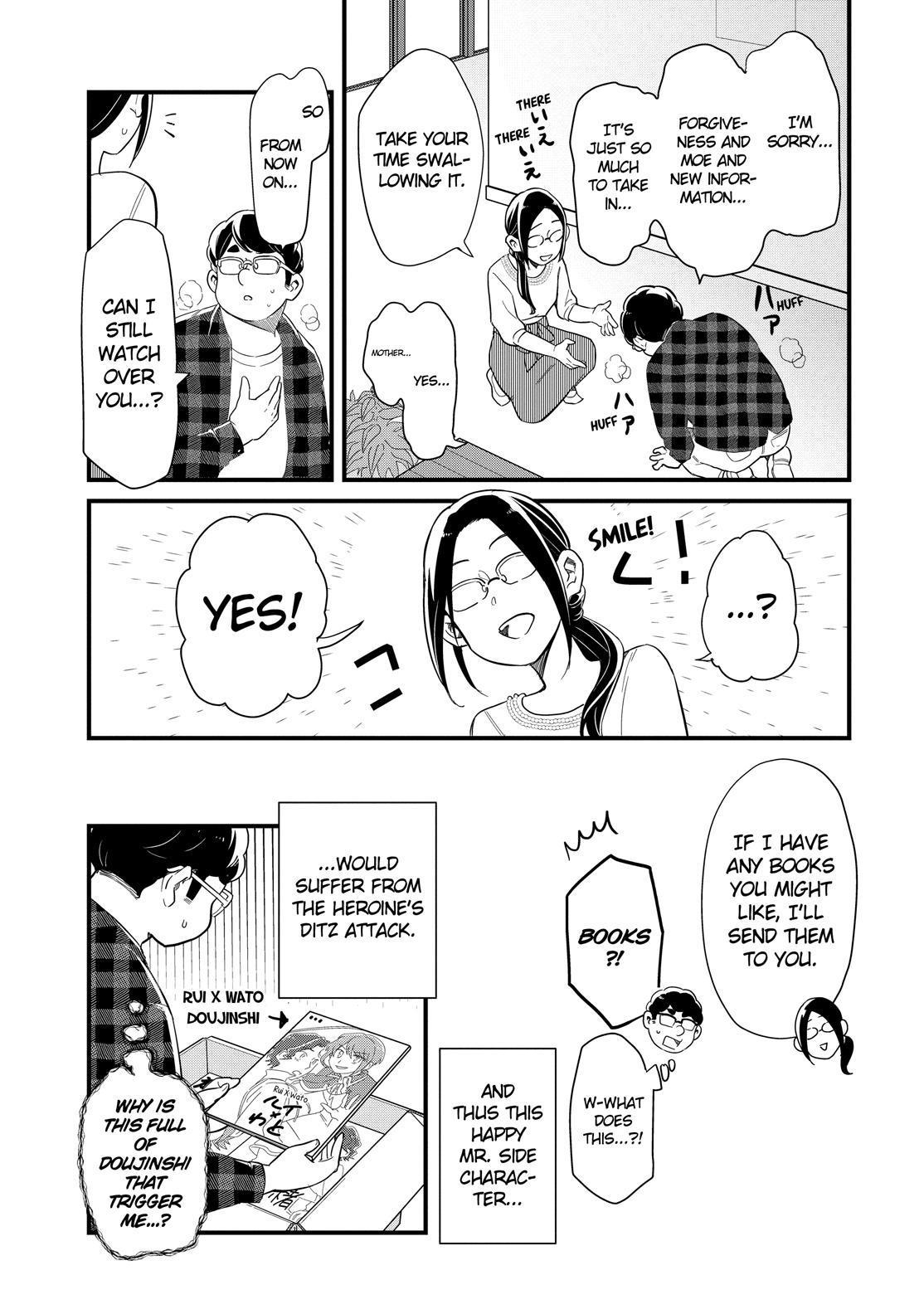 Yankee Boy and Otaku Girl Chapter 33 page 19 - Chapter 33