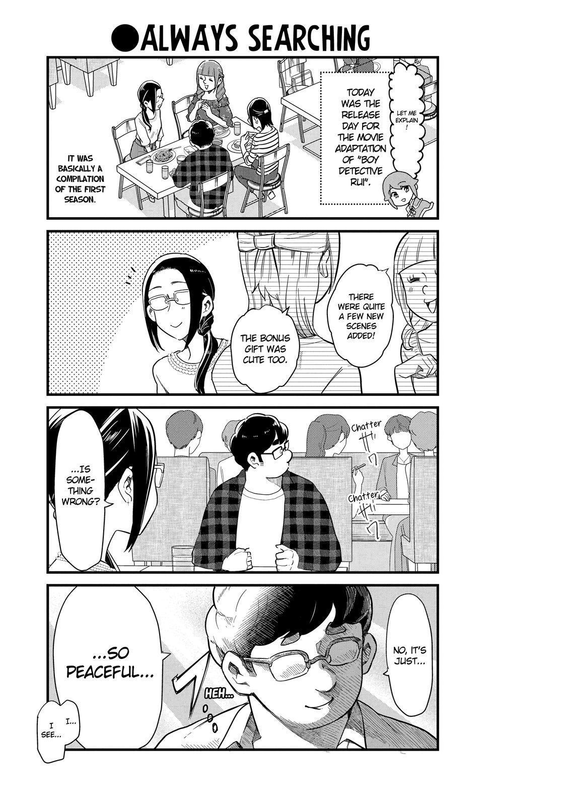 Yankee Boy and Otaku Girl Chapter 33 page 2 - Chapter 33
