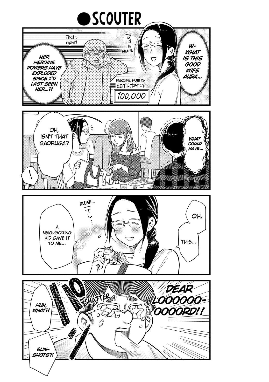 Yankee Boy and Otaku Girl Chapter 33 page 4 - Chapter 33
