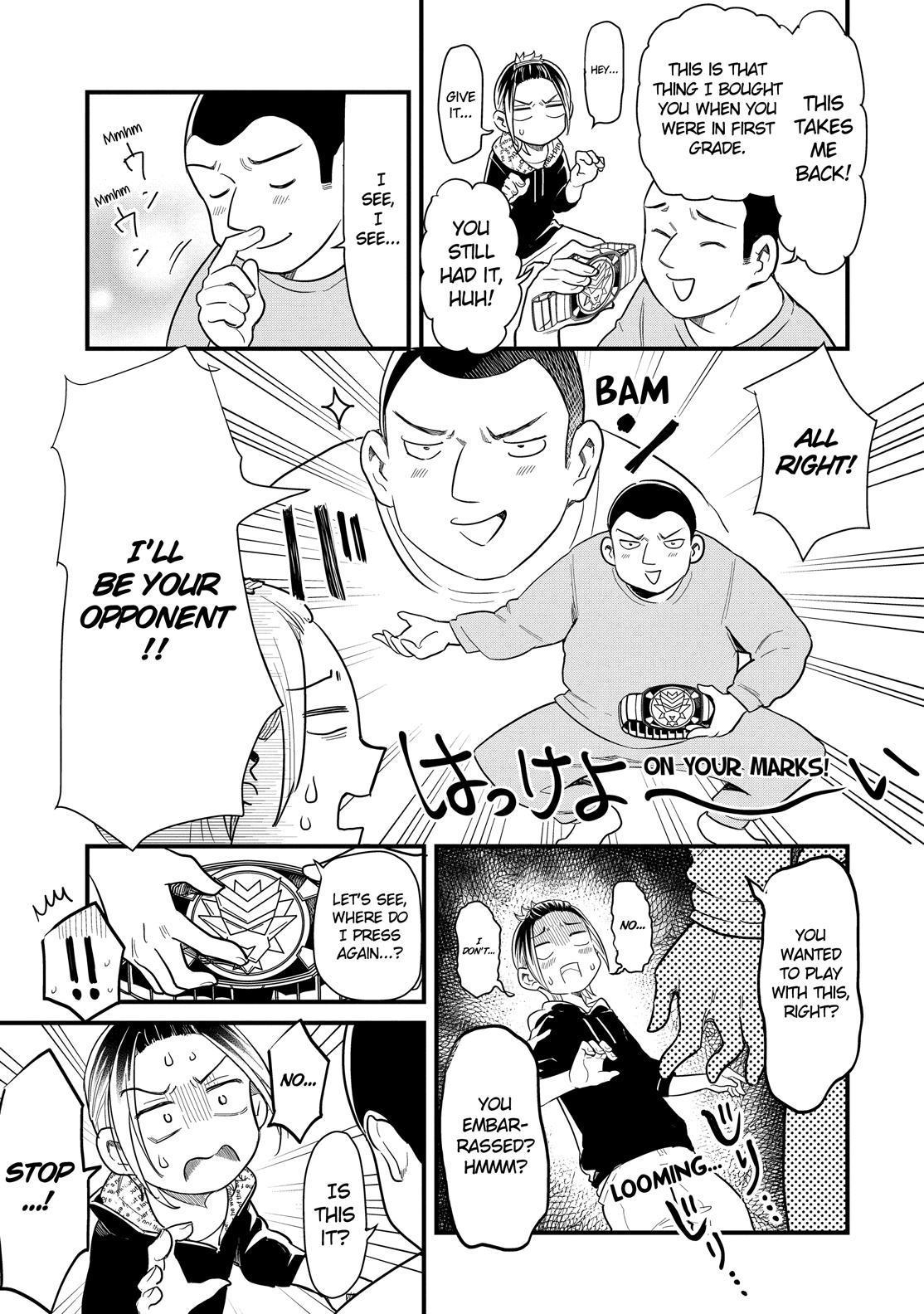 Yankee Boy and Otaku Girl Chapter 34 page 15 - Chapter 34