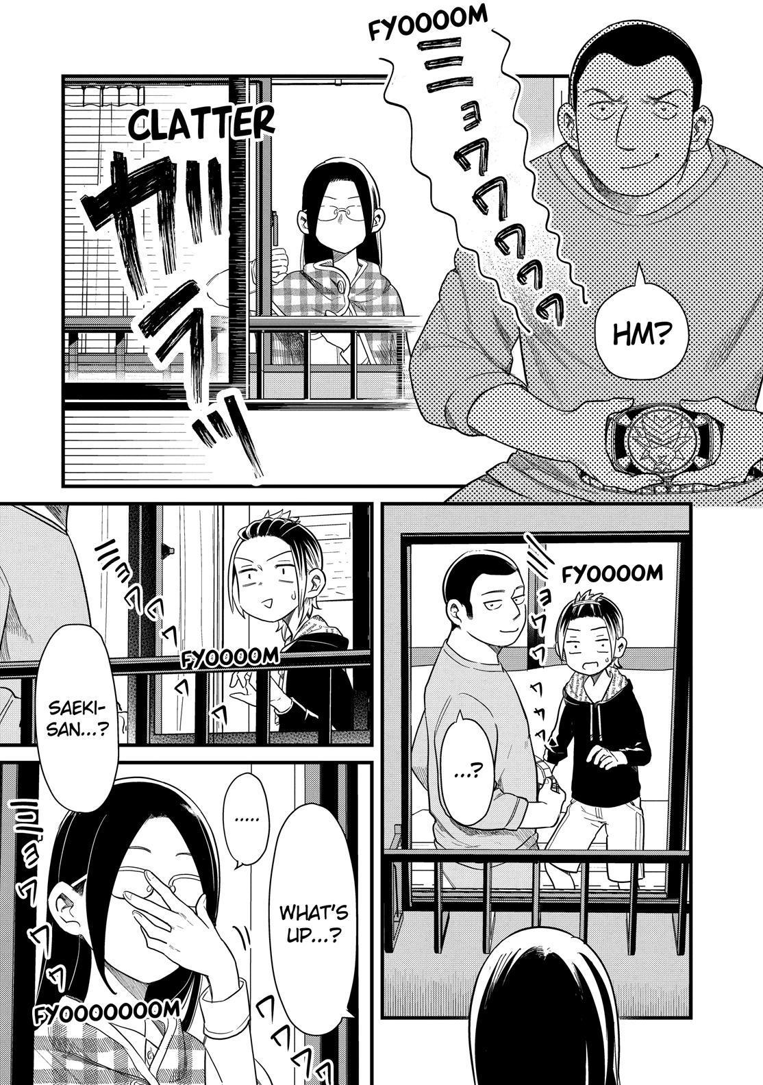 Yankee Boy and Otaku Girl Chapter 34 page 16 - Chapter 34