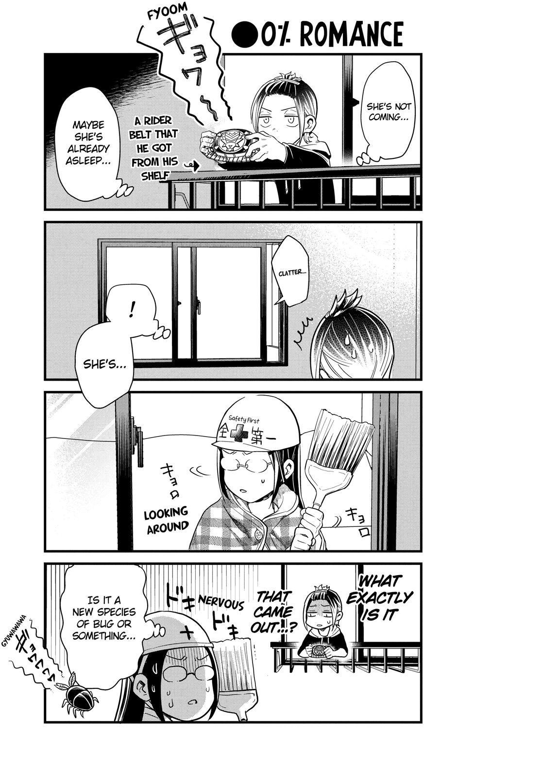 Yankee Boy and Otaku Girl Chapter 34 page 6 - Chapter 34