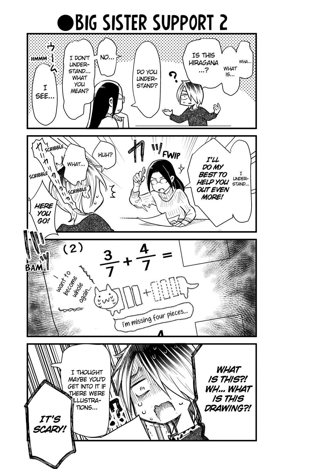 Yankee Boy and Otaku Girl Chapter 35 page 10 - Chapter 35