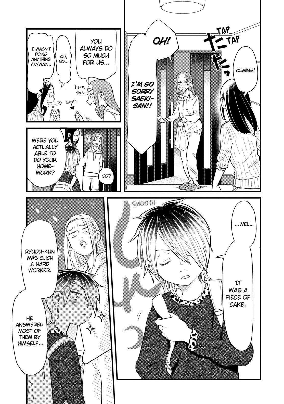 Yankee Boy and Otaku Girl Chapter 35 page 17 - Chapter 35