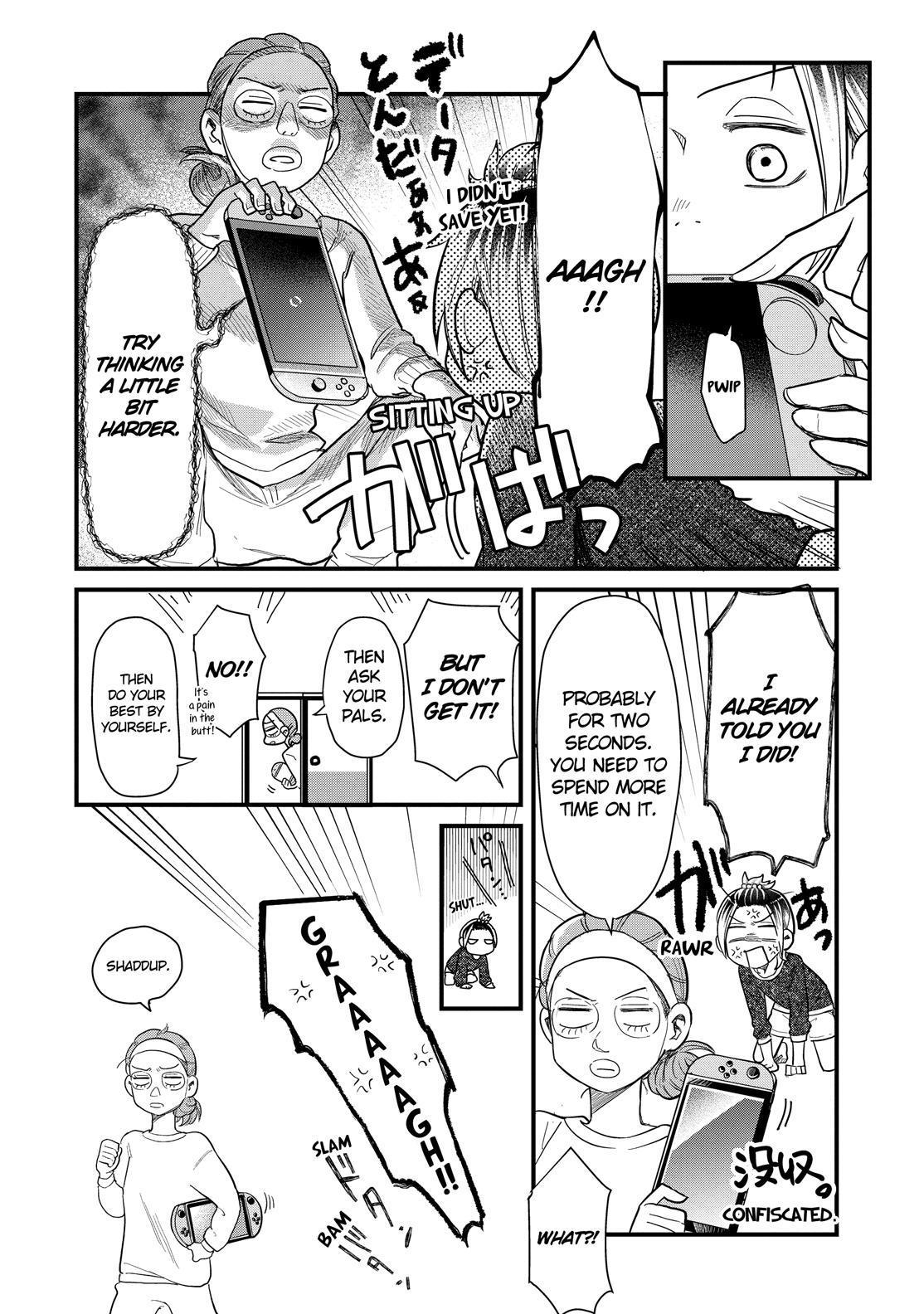 Yankee Boy and Otaku Girl Chapter 35 page 2 - Chapter 35
