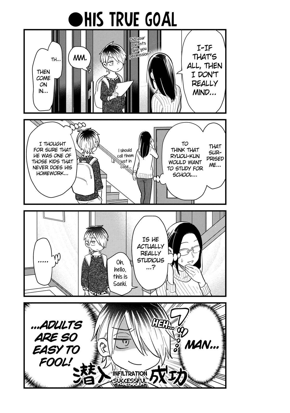 Yankee Boy and Otaku Girl Chapter 35 page 6 - Chapter 35