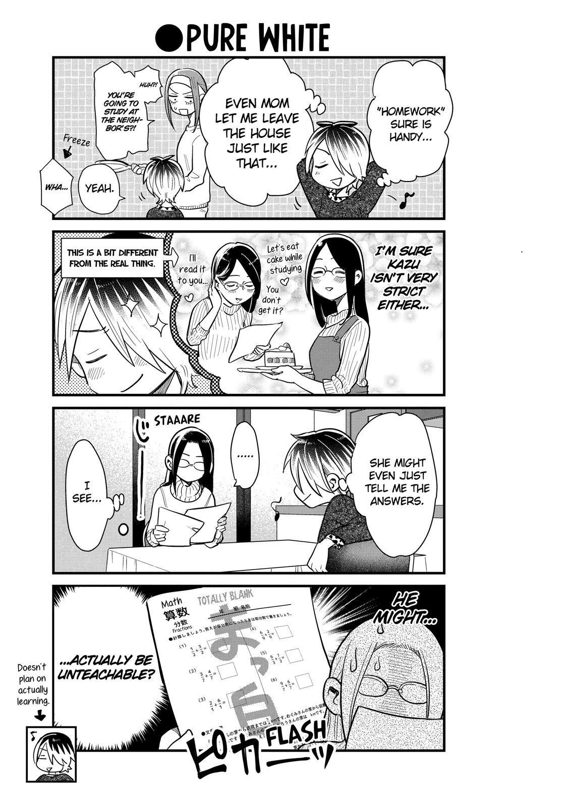 Yankee Boy and Otaku Girl Chapter 35 page 7 - Chapter 35