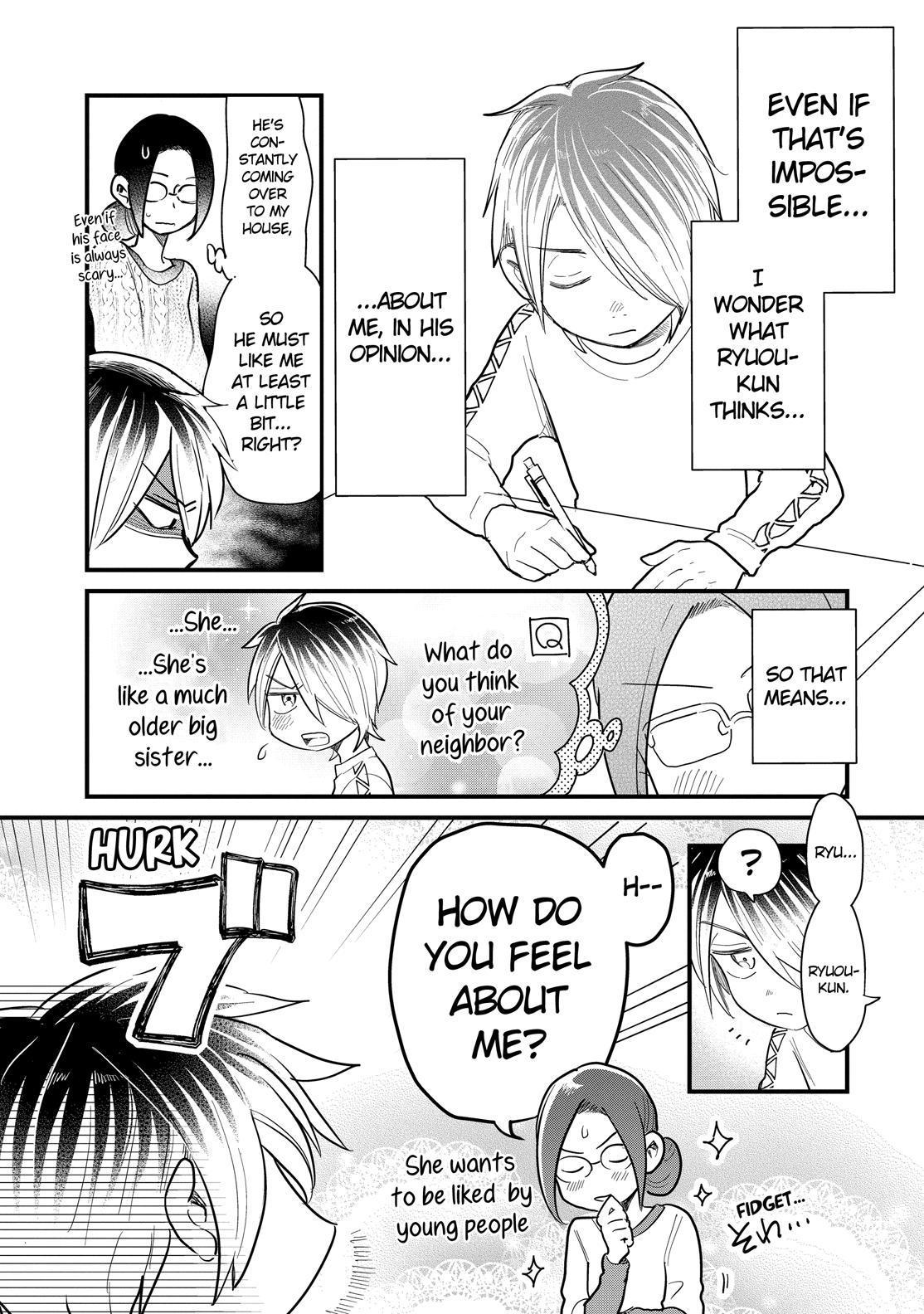 Yankee Boy and Otaku Girl Chapter 36 page 17 - Chapter 36