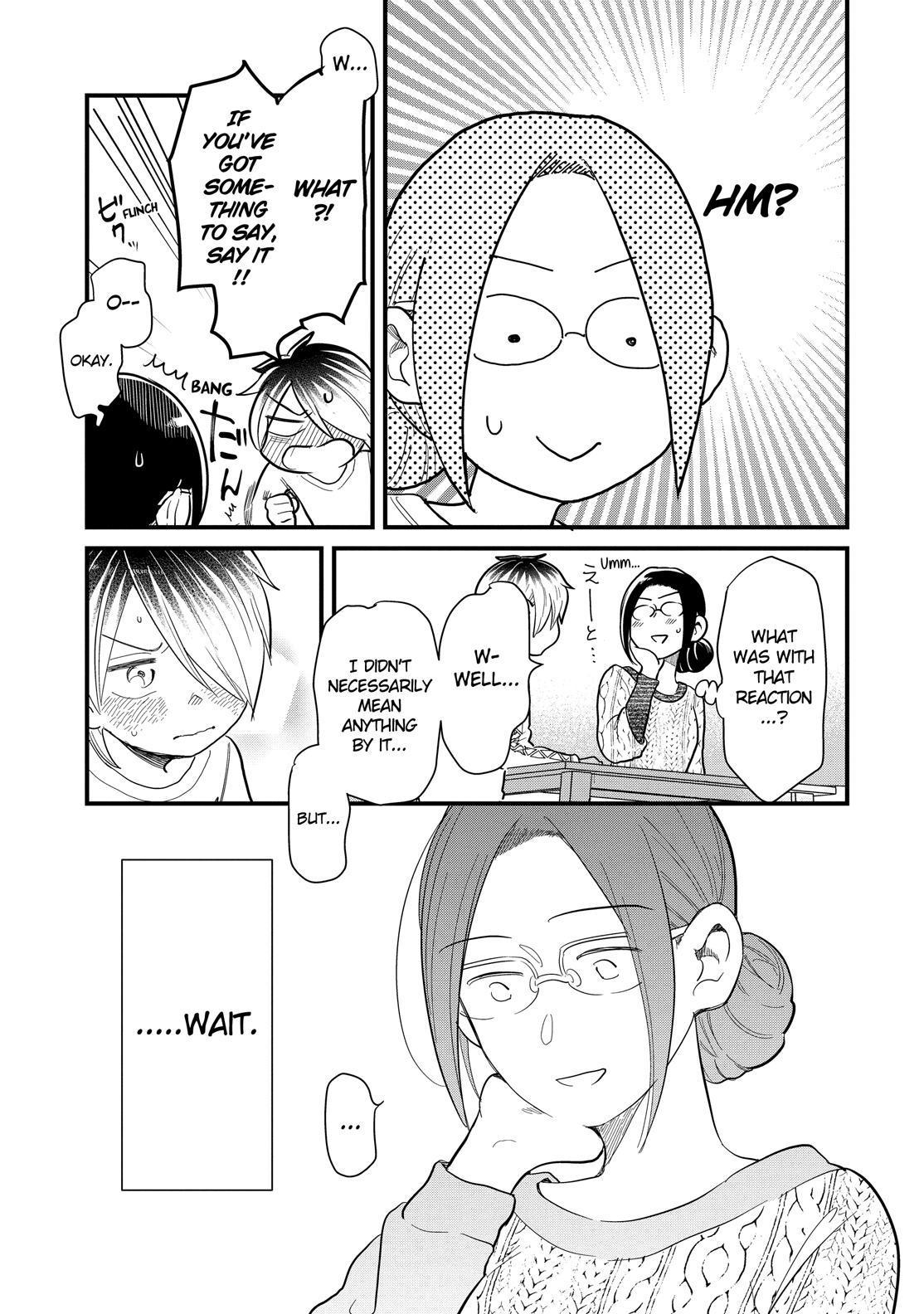 Yankee Boy and Otaku Girl Chapter 36 page 19 - Chapter 36