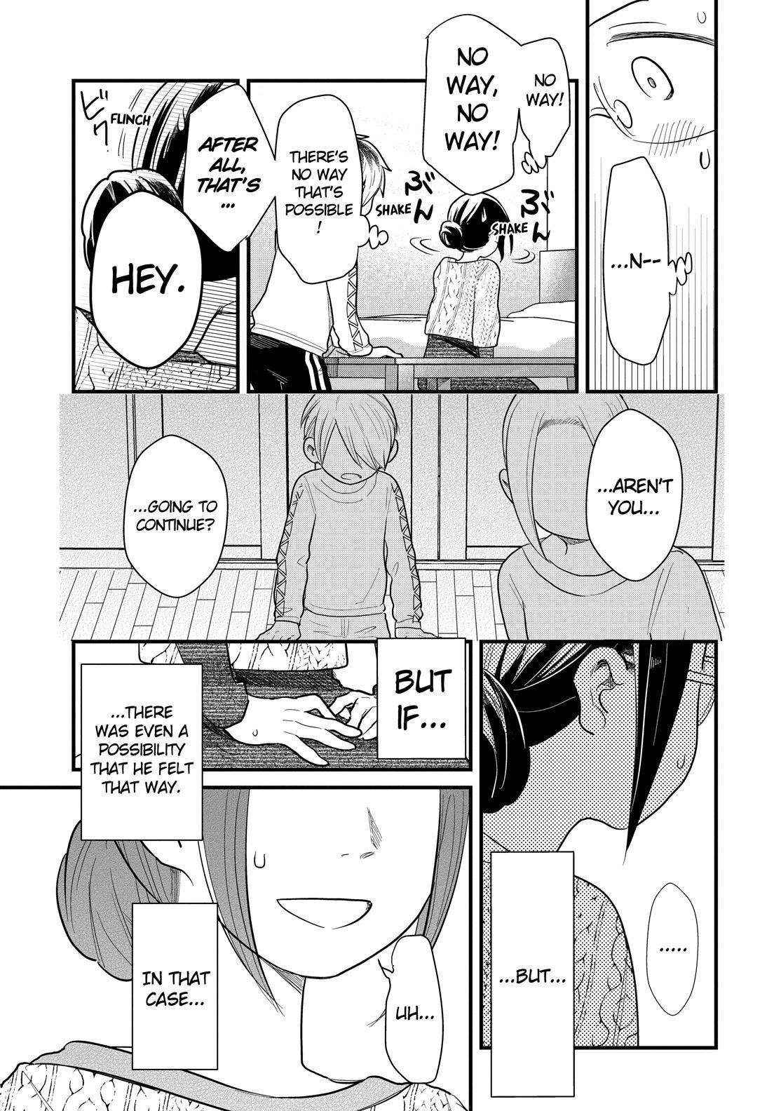 Yankee Boy and Otaku Girl Chapter 36 page 21 - Chapter 36
