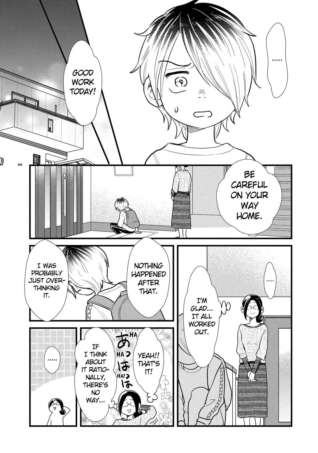 Yankee Boy and Otaku Girl Chapter 36 page 25 - Chapter 36