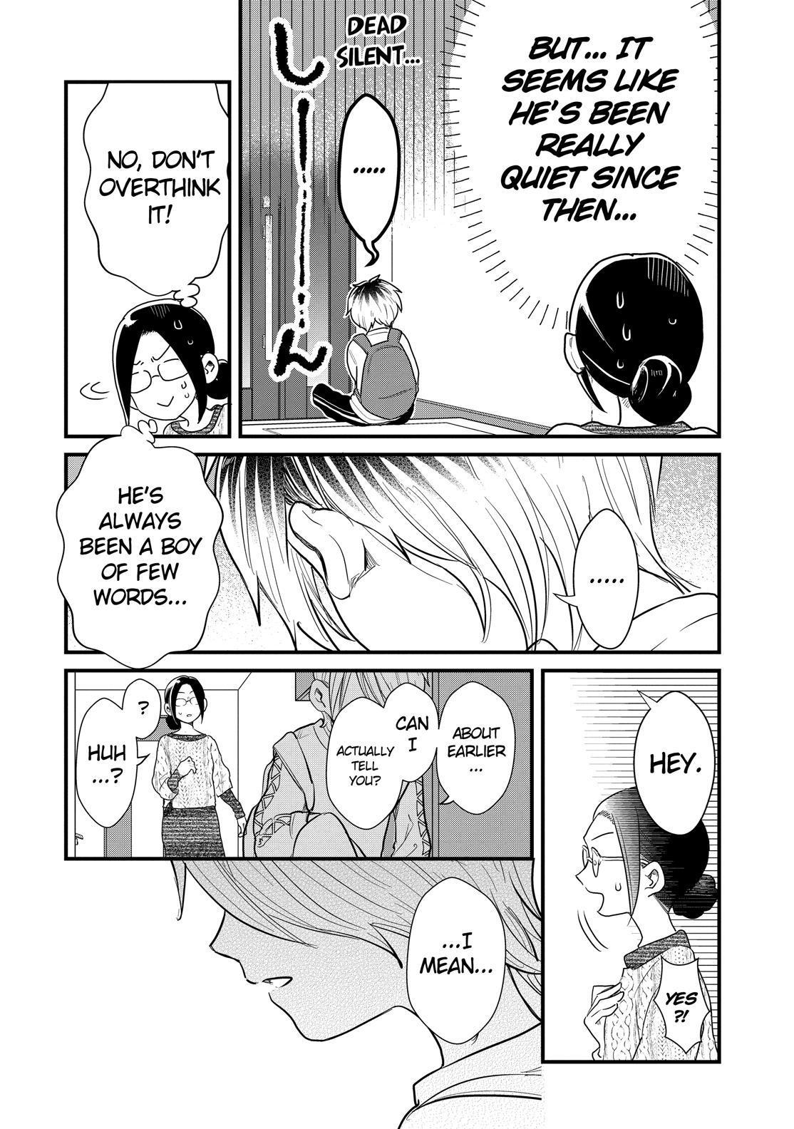 Yankee Boy and Otaku Girl Chapter 36 page 26 - Chapter 36