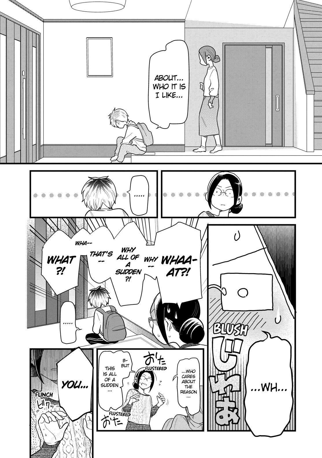 Yankee Boy and Otaku Girl Chapter 36 page 27 - Chapter 36