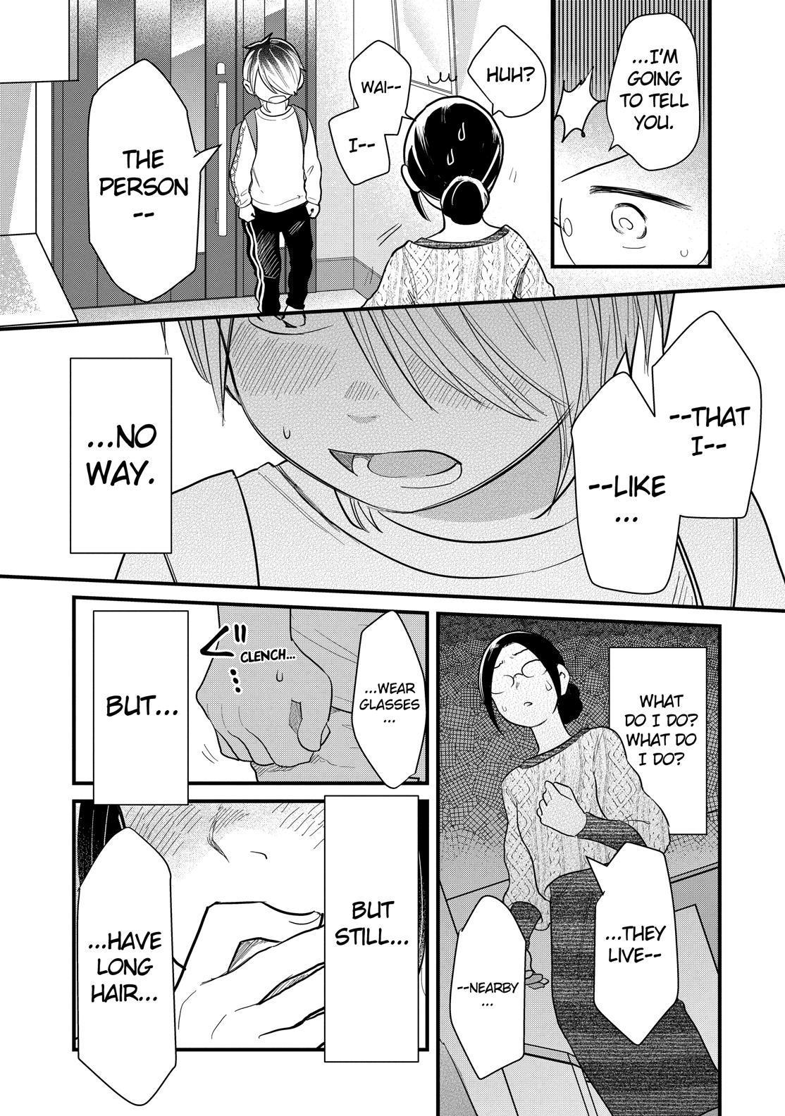 Yankee Boy and Otaku Girl Chapter 36 page 29 - Chapter 36