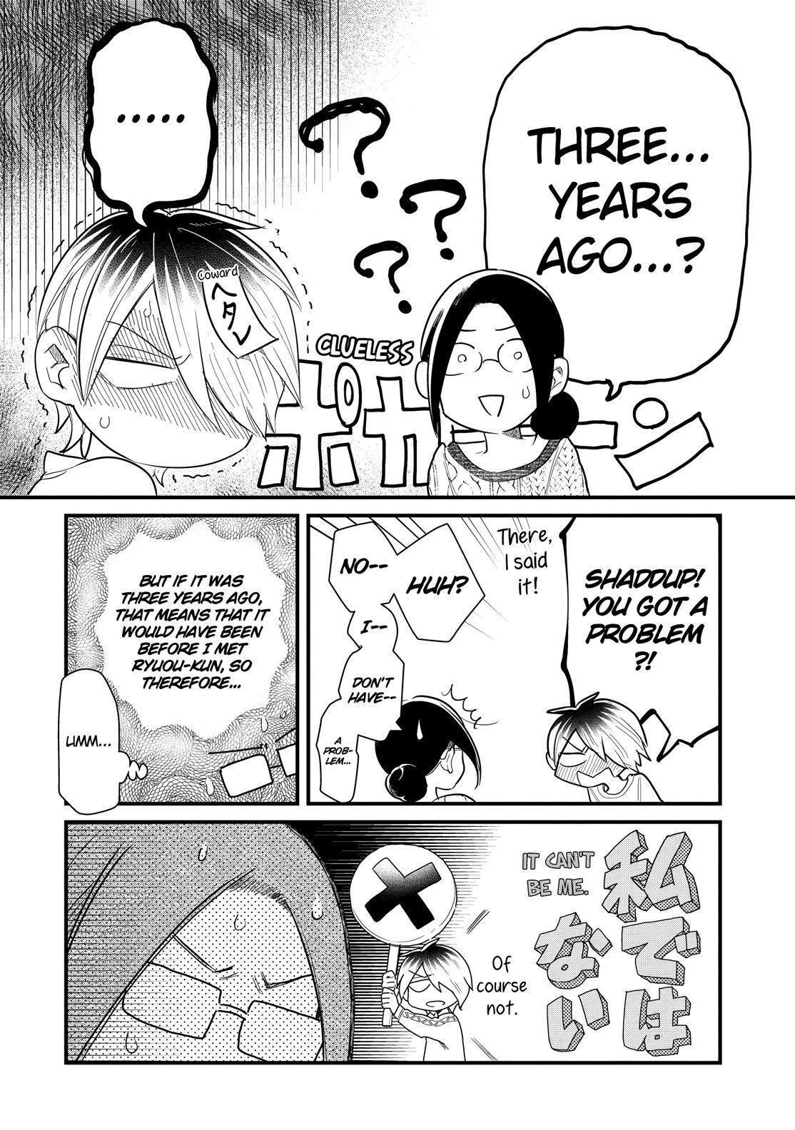 Yankee Boy and Otaku Girl Chapter 36 page 32 - Chapter 36