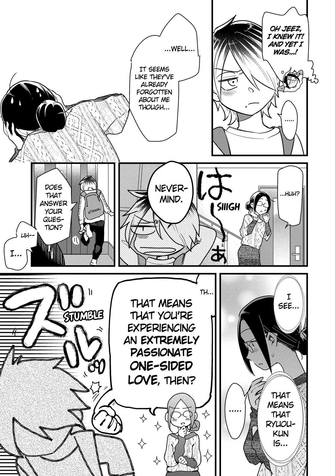 Yankee Boy and Otaku Girl Chapter 36 page 33 - Chapter 36