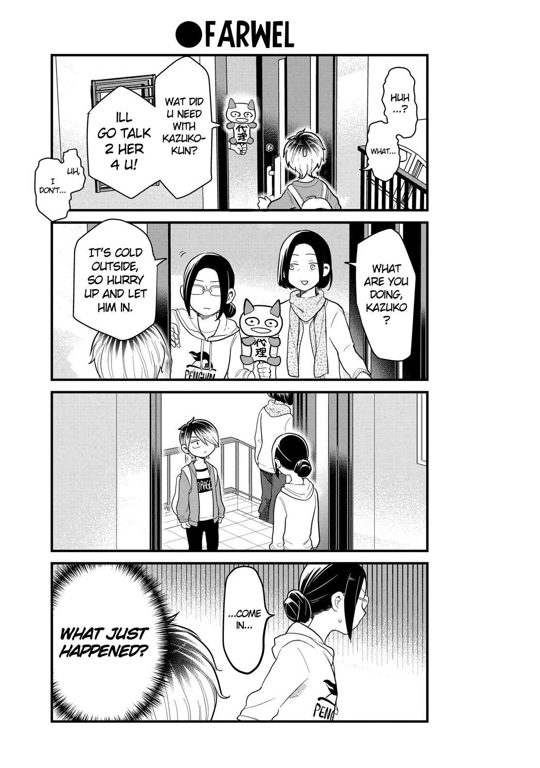 Yankee Boy and Otaku Girl Chapter 37 page 11 - Chapter 37