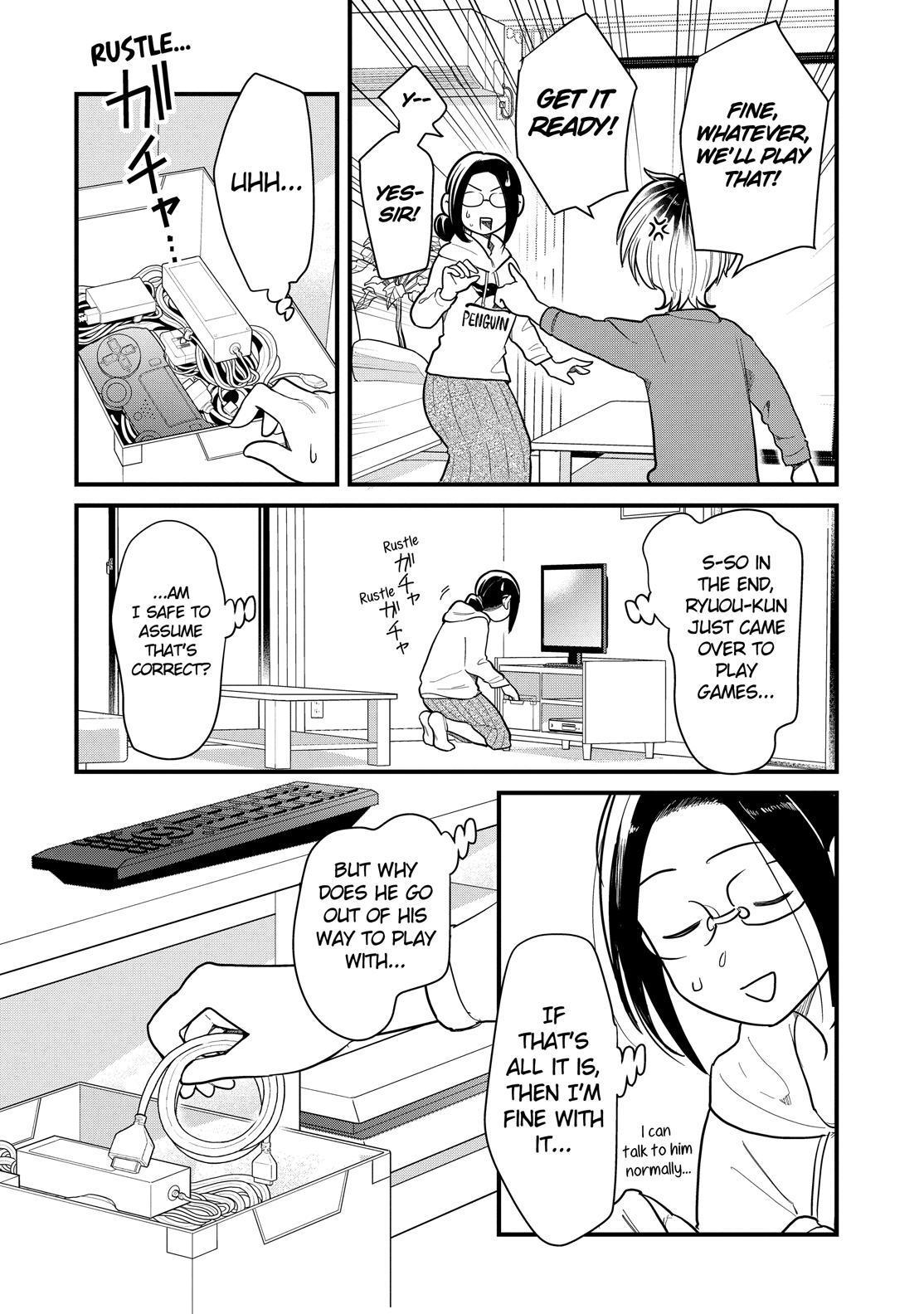 Yankee Boy and Otaku Girl Chapter 37 page 16 - Chapter 37